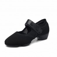 Women's Mesh Velcro Low-heeled Outdoor Square Dance Shoes